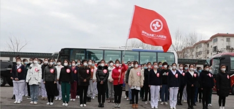 春暖花开，英雄归来！葫芦岛市第二人民医院支援绥中医疗队凯旋而归~