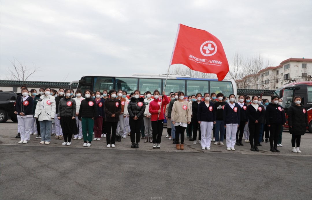 春暖花开，英雄归来！葫芦岛市第二人民医院支援绥中医疗队凯旋而归~(图4)