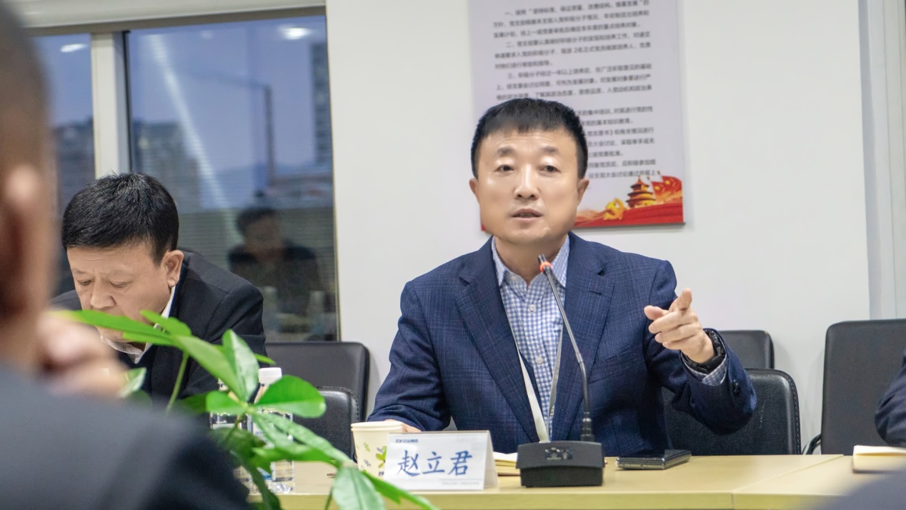 辽宁壹定发集团第一届董事会2022年度第四次董事会扩大会议顺利召开(图4)