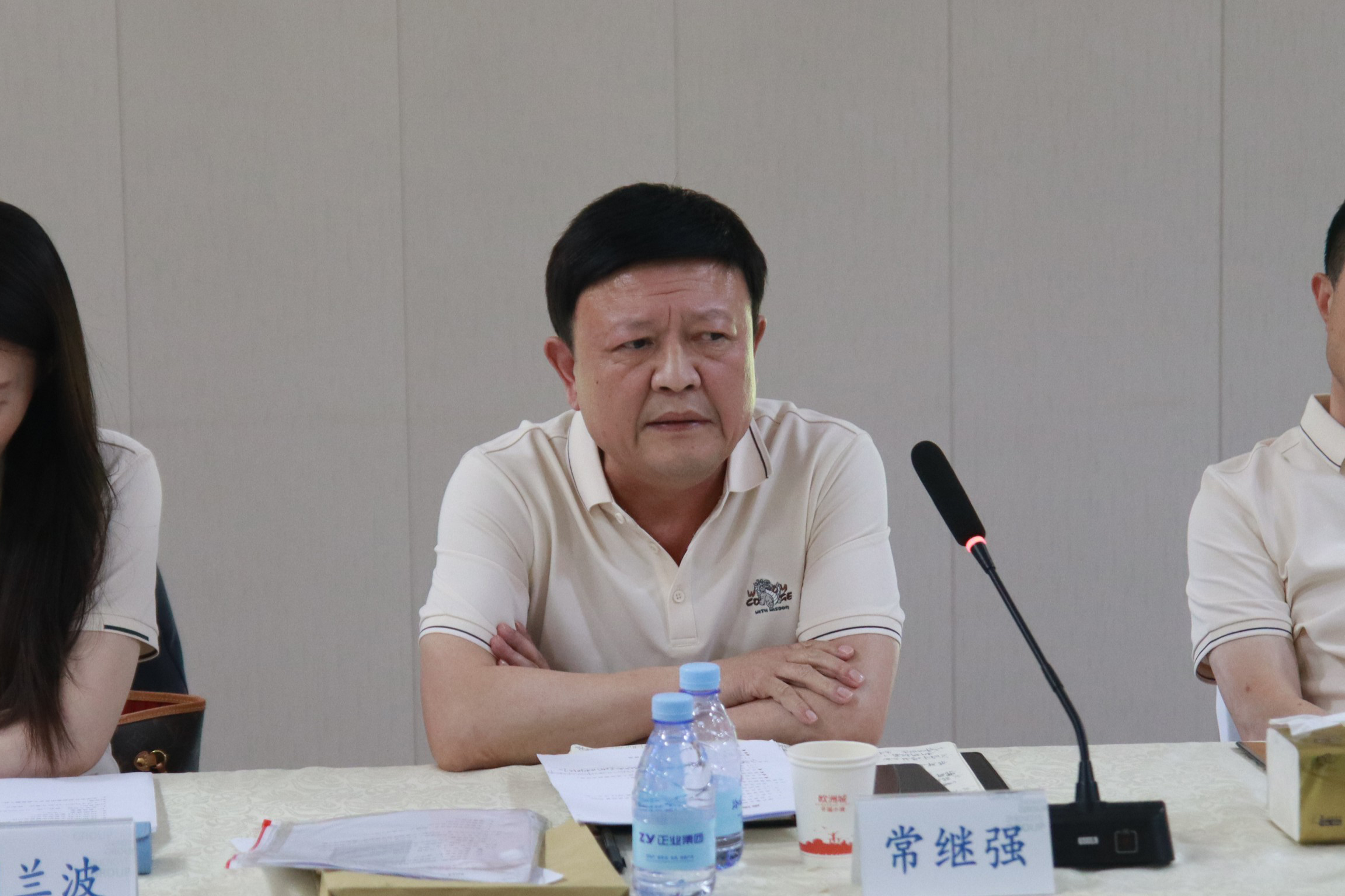 壹定发集团地产事业部2024年度中期经营工作会顺利召开(图6) 壹定发集团地产事业部2024年度中期经营工作会顺利召开(图6)