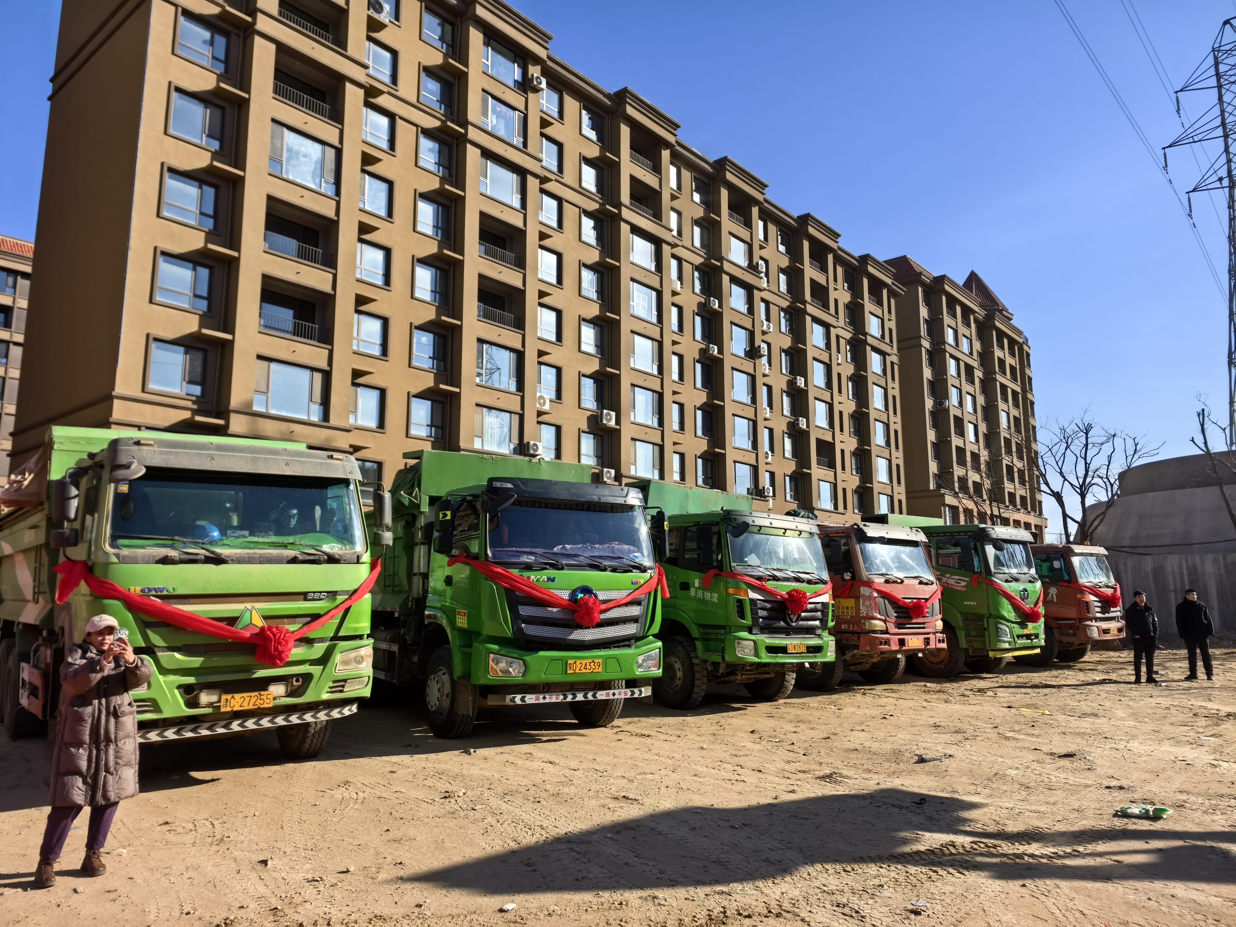 幸福公园奠基仪式圆满落幕!欧洲城·幸福小镇美好生活再升级!(图2) 幸福公园奠基仪式圆满落幕!欧洲城·幸福小镇美好生活再升级!(图2)