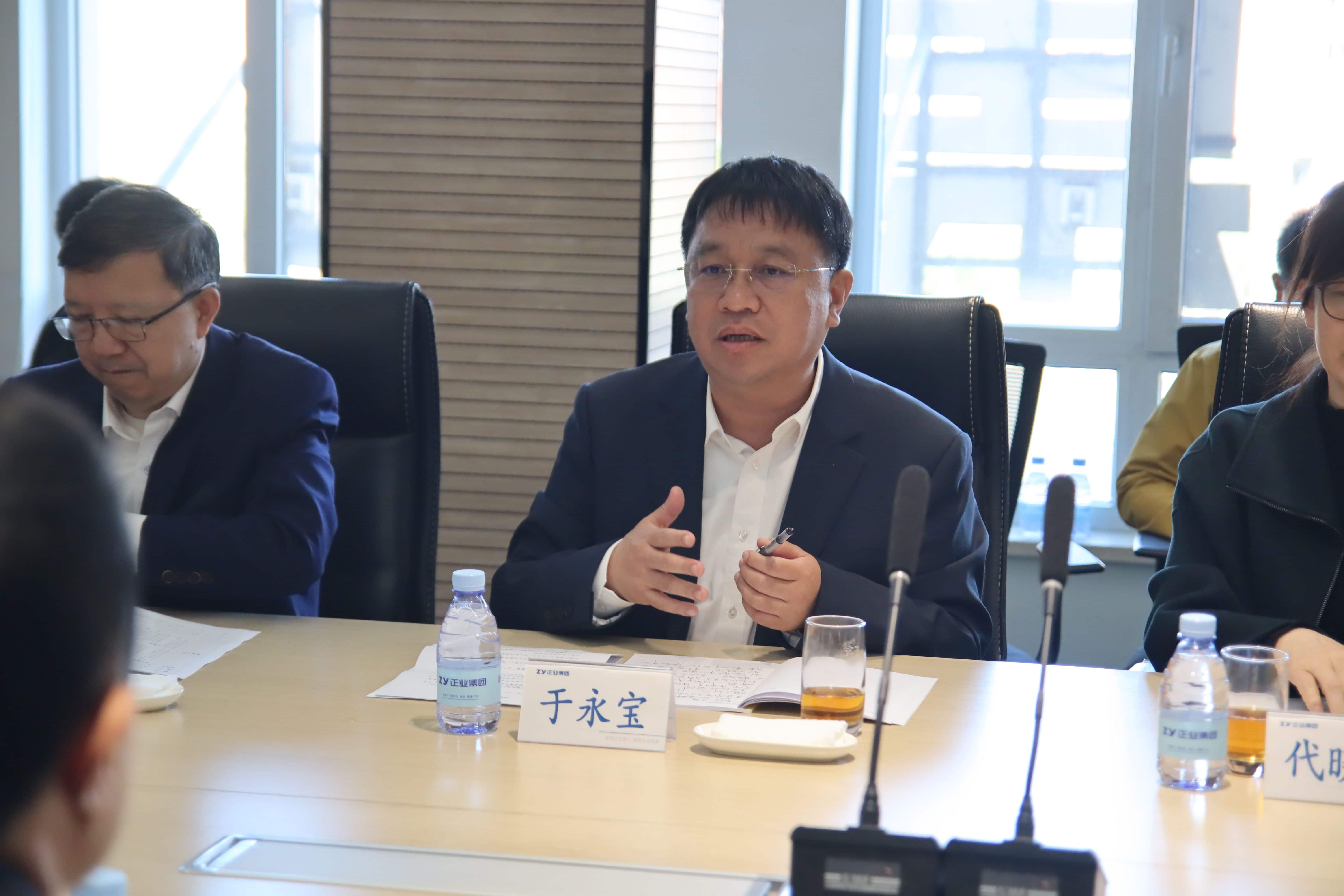 壹定发集团与凤凰医疗集团携手共筑医疗健康新未来(图3) 壹定发集团与凤凰医疗集团携手共筑医疗健康新未来(图3)