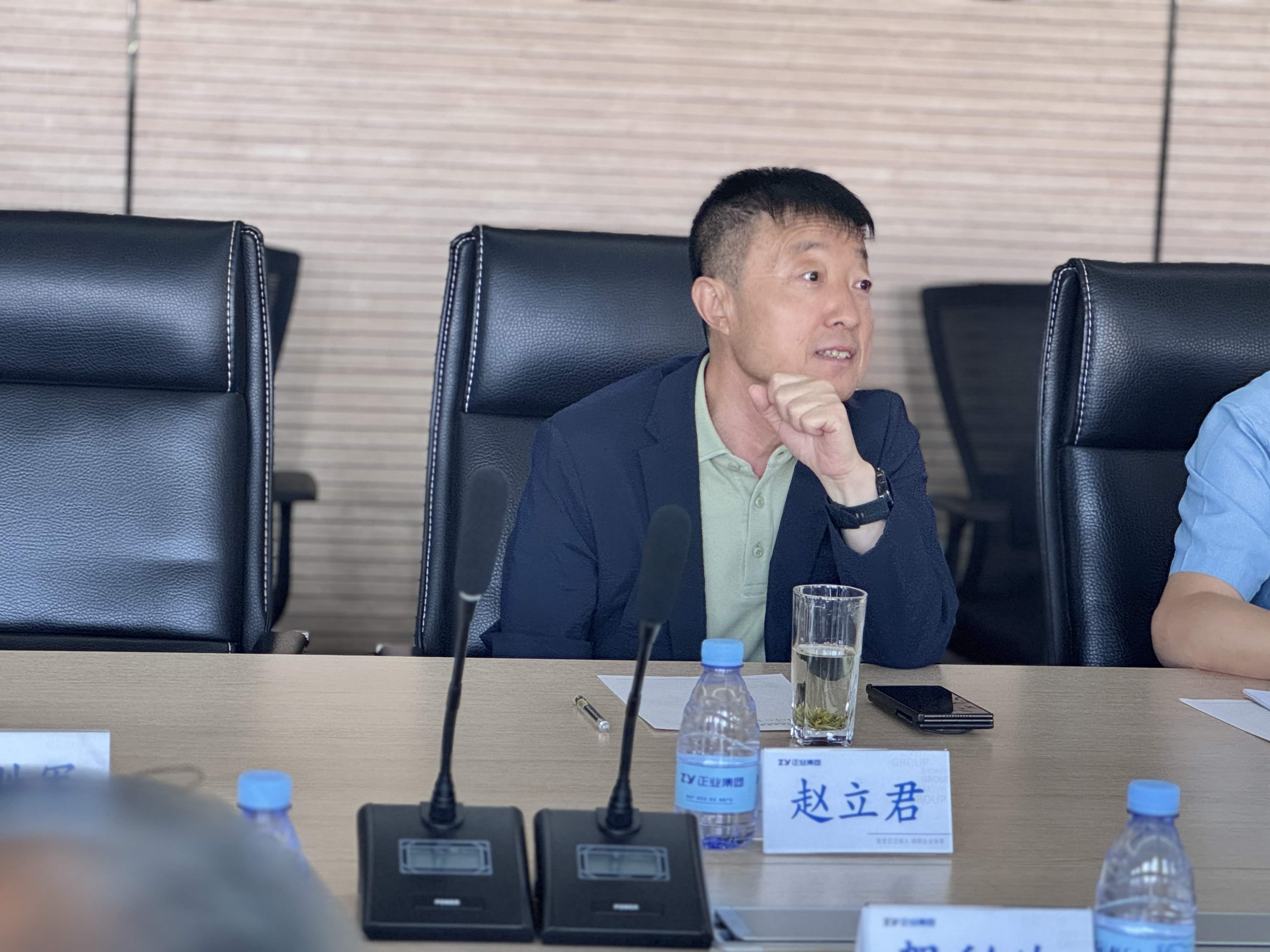 【聚焦产业升级】葫芦岛银行监事会赴壹定发集团专项调研(图2) 【聚焦产业升级】葫芦岛银行监事会赴壹定发集团专项调研(图2)