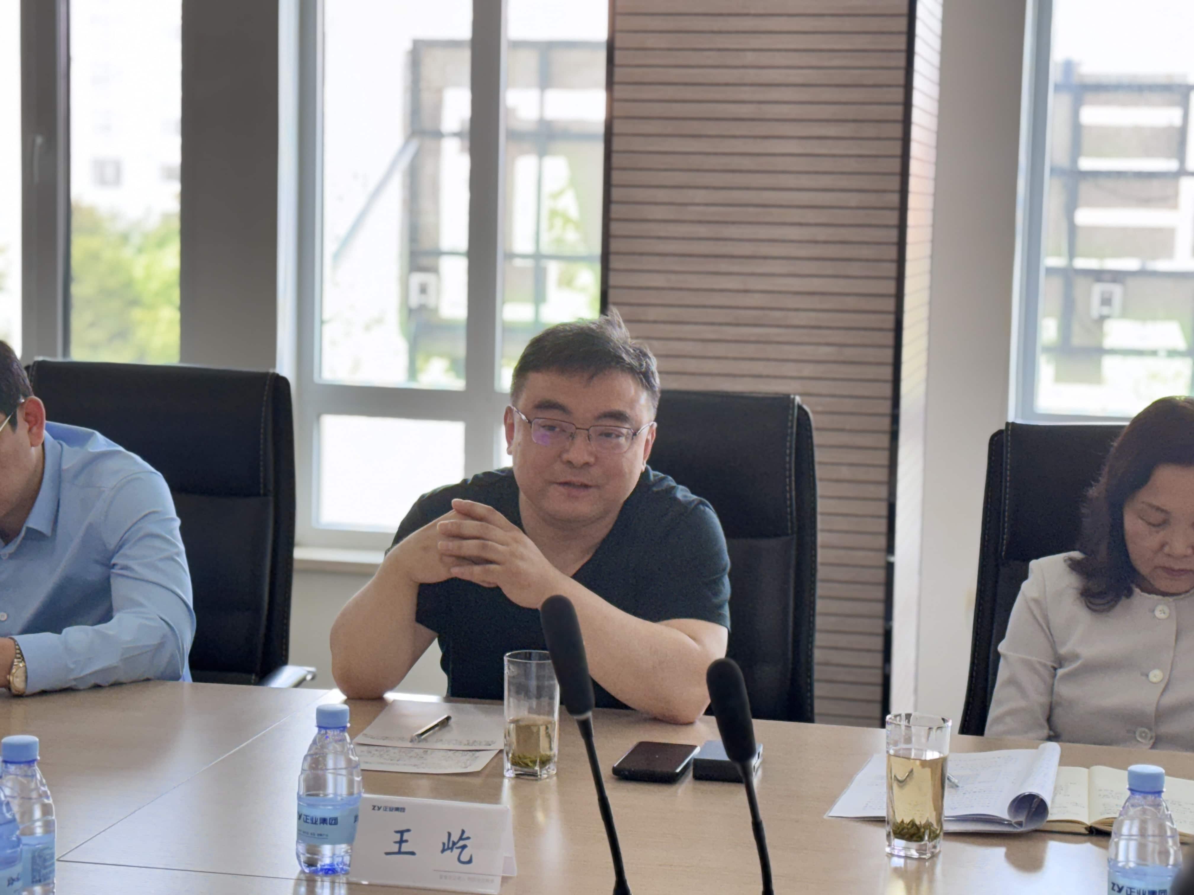 【聚焦产业升级】葫芦岛银行监事会赴壹定发集团专项调研(图4) 【聚焦产业升级】葫芦岛银行监事会赴壹定发集团专项调研(图4)